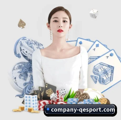 AI 革新 - 布局下一代休闲娱乐生态,持续引领行业创新发展。